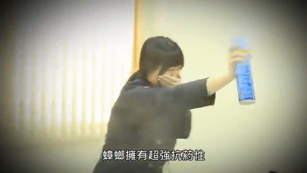 20240218_100028_011.gif